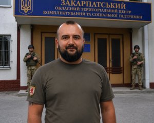 Кадрові зміни в ТЦК на Закарпатті: що відомо?