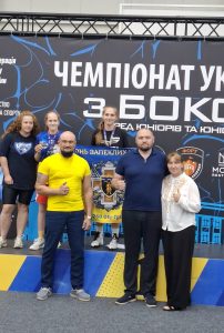 На Закарпатті визначили найкращих серед юних боксерок країни (фото, відео)