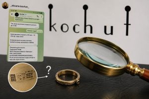 Золото чи напилення: прикраси закарпатського бренду Kochut роками потрапляли на ринок без проб, а компанія дробила бізнес (розслідування)