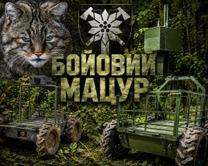 Закарпатці створили бойового «Мацура», який уже відпрацьовує на фронті: що відомо?