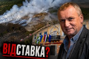 Фатальні відходи: через сміттєвий колапс депутати готують відставку мера Берегова Золтана Баб’яка