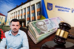 Премії «на папері» і сталінські методи управління: освітяни Виноградівщини заявляють про махінації й тиск з боку керівника галузі
