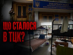 У важкому стані і без свідомості: стали відомі подробиці падіння чоловіка з 3 поверху ТЦК в Ужгороді