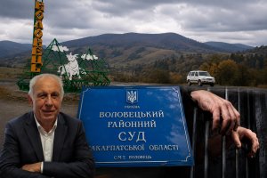 «Батько був би живий»: на Закарпатті злочинець, чекаючи 7 років на вирок, побив до смерті пенсіонера