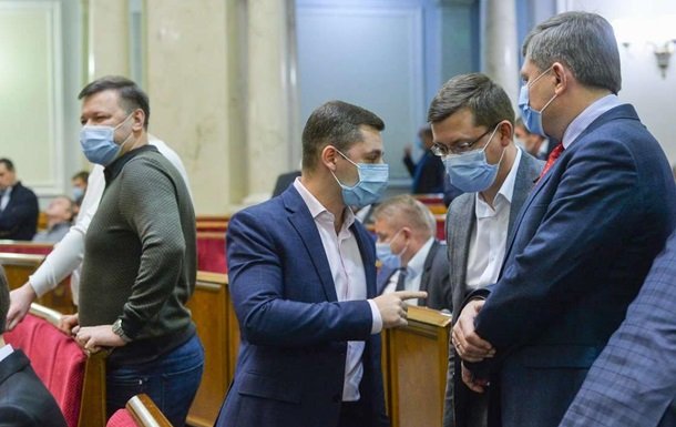Рішення ВР щодо е-декларацій планують переглянути